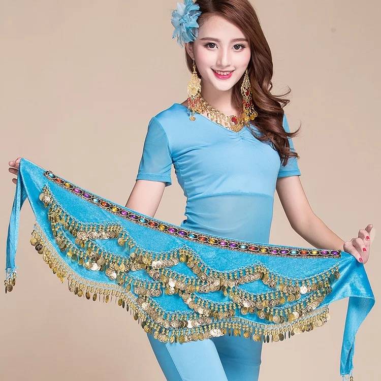 Lake blue waist chain